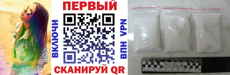 Амфетамин VHQ  Городище 