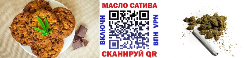 блэк спрут вход  Городище  Еда ТГК марихуана  купить наркоту 