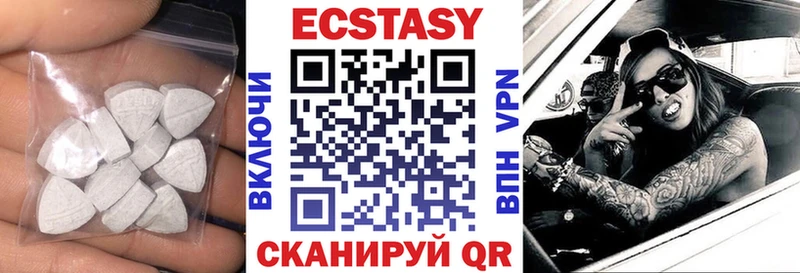 где продают   Городище  omg маркетплейс  Экстази бентли 