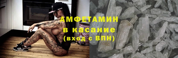 jwh Армянск
