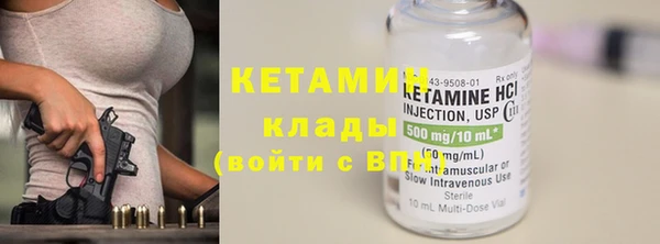 марки lsd Аркадак