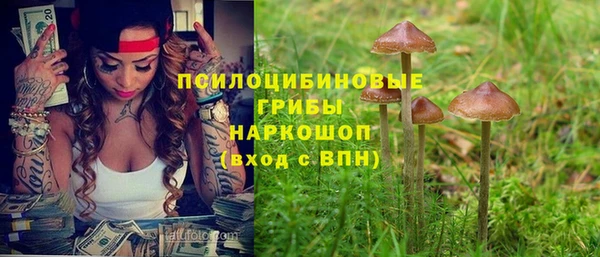 jwh Армянск