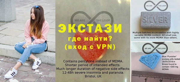 марки lsd Аркадак