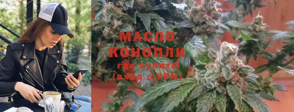 марки lsd Аркадак