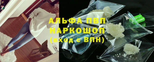 марки lsd Аркадак