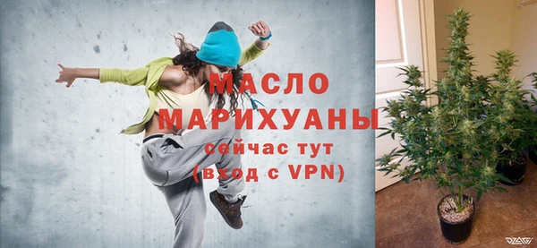jwh Армянск