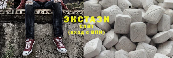 jwh Армянск