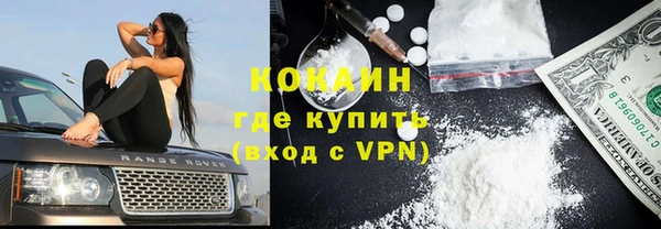 jwh Армянск