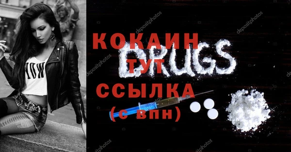 jwh Армянск