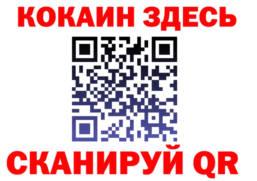 Бутират BDO вход площадка мега Городище