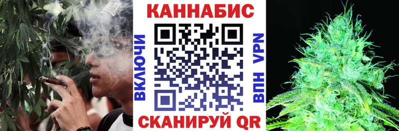 Конопля семена Городище